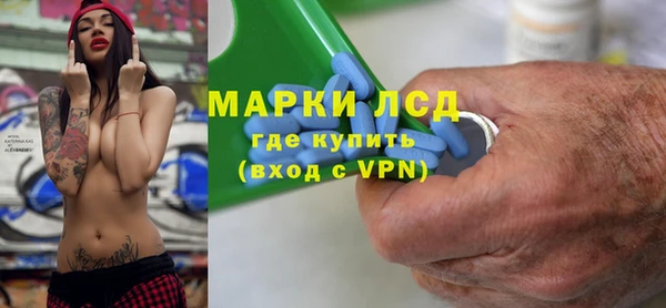 гашик Переславль-Залесский