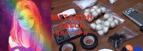 ГАЛЛЮЦИНОГЕННЫЕ ГРИБЫ Аркадак