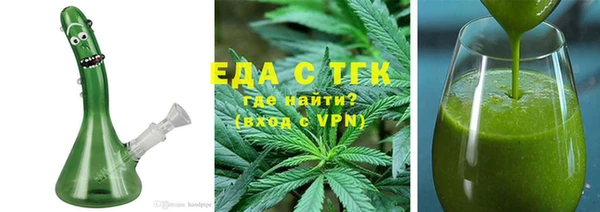 ГАЛЛЮЦИНОГЕННЫЕ ГРИБЫ Аркадак