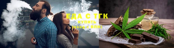 СК Армянск
