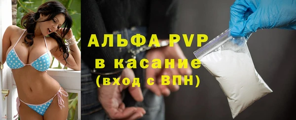 СК Армянск