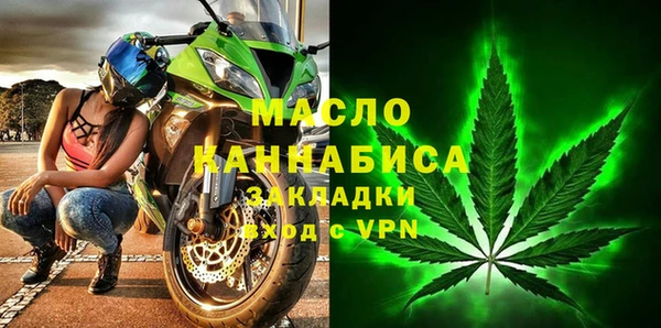 ГАЛЛЮЦИНОГЕННЫЕ ГРИБЫ Аркадак