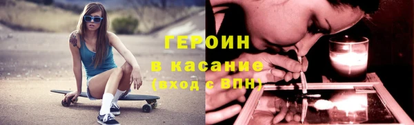 СК Армянск