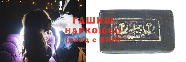 СК Армянск