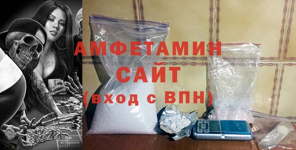 мяу мяу мука Пересвет