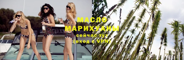 СК Армянск
