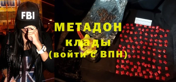 СК Армянск