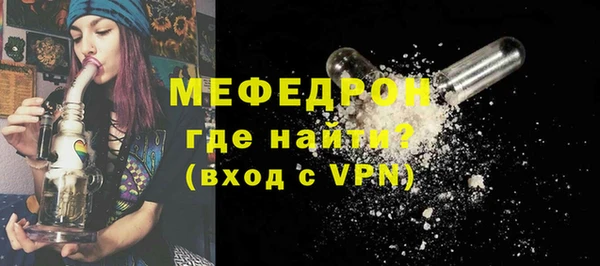 ГАЛЛЮЦИНОГЕННЫЕ ГРИБЫ Аркадак