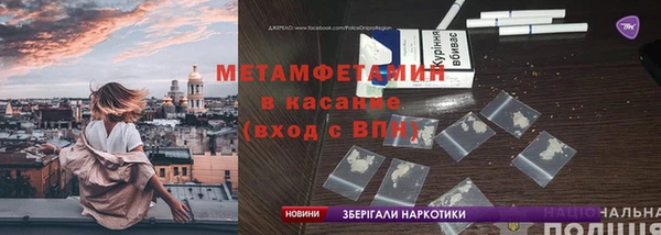 spice Пестово