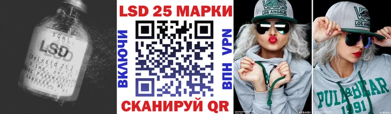 ЛСД экстази ecstasy omg Ишимбай